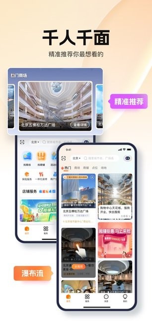 澳葡娱乐app官方网站3